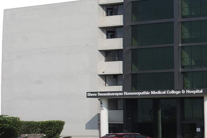 Shree Swaminarayan Homoeopathic Medical College and Hospital campus in Gandhinagar, Gujarat, India — photo 1