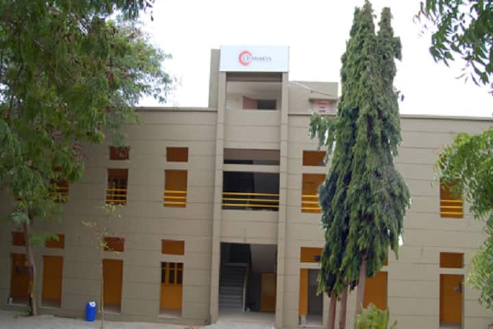 Chanakya College of Physiotherapy campus in Bhuj, Gujarat, India — photo 1