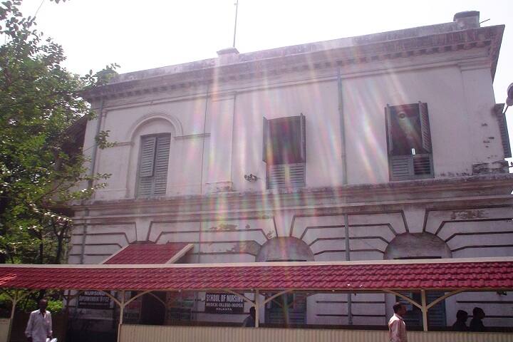Medical College campus in Kolkata, West Bengal, India — photo 6
