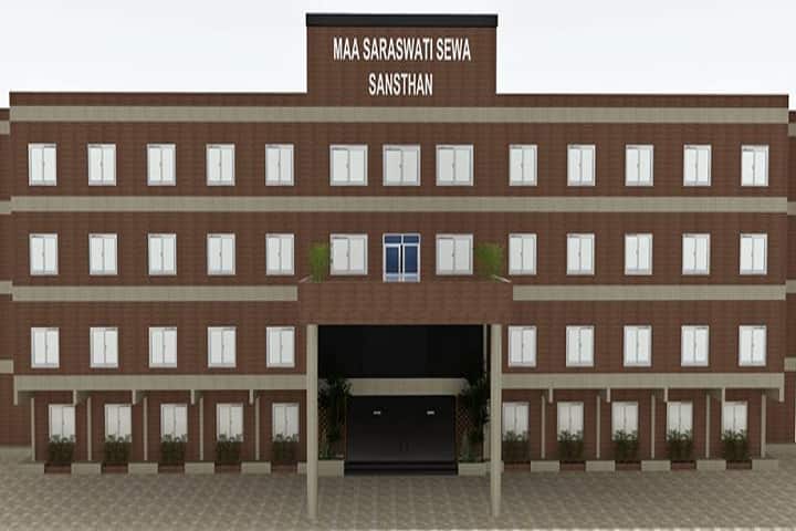 Maa Saraswati Paramedical Institute campus in Ghazipur, Uttar Pradesh, India — photo 1