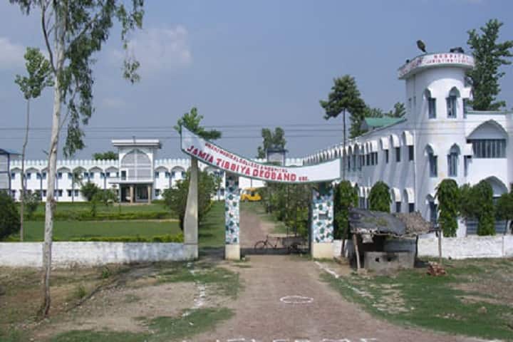 Jamia Tibbiya Deoband campus in Saharanpur, Uttar Pradesh, India — photo 1