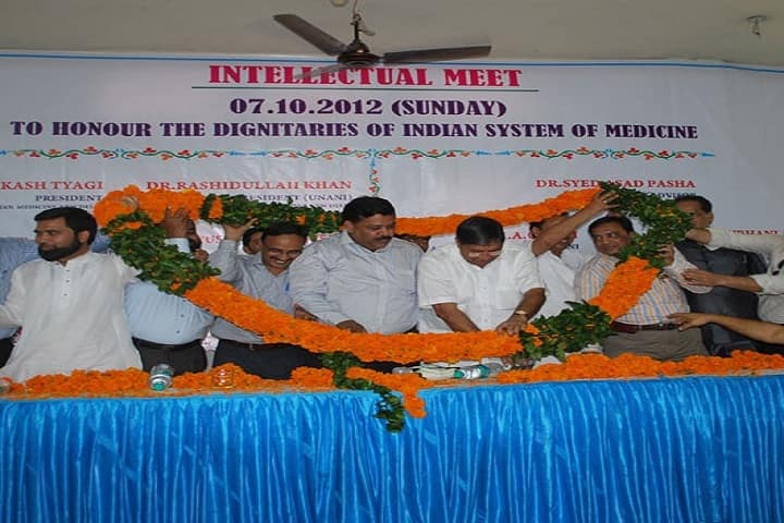 Jamia Tibbiya Deoband campus in Saharanpur, Uttar Pradesh, India — photo 4