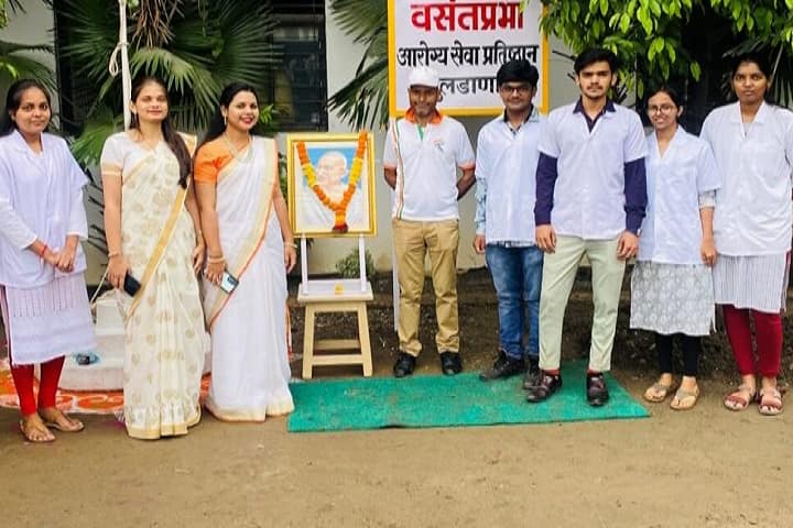 Vasantprabha College of Physiotherapy campus in Buldhana, Maharashtra, India — photo 6