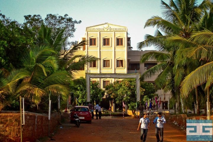 Udaya School of Engineering campus in Kanyakumari, Tamil Nadu, India — photo 1