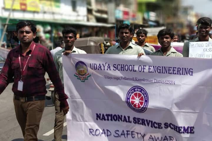 Udaya School of Engineering campus in Kanyakumari, Tamil Nadu, India — photo 5