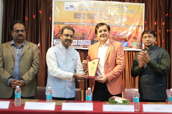 IBMR Hubli campus in Hubli, Karnataka, India — photo 3