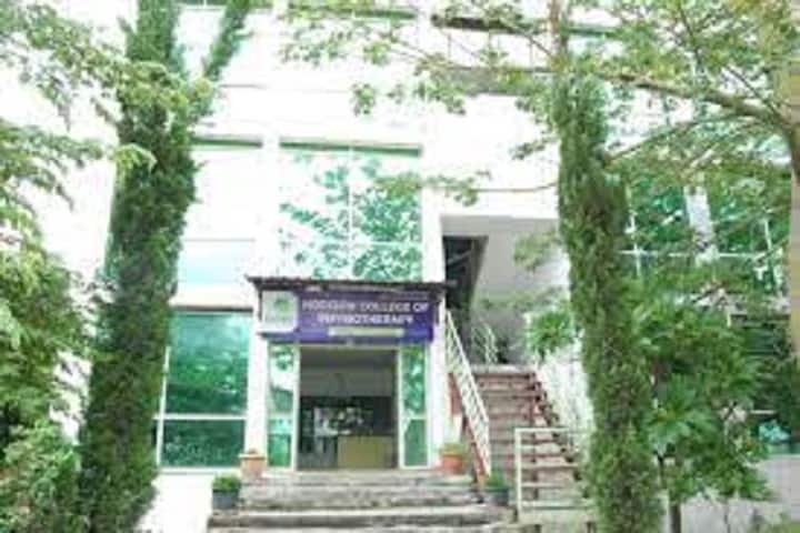 Horizon College of Physiotherapy campus in Nanded, Maharashtra, India — photo 1