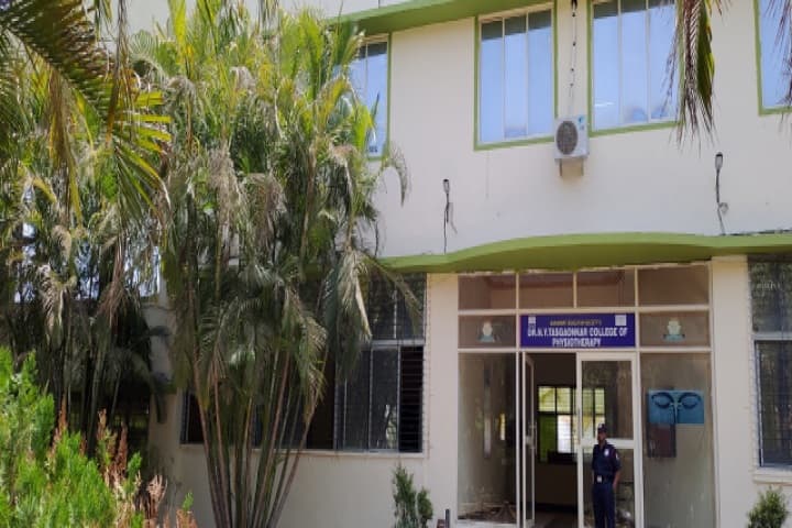 Dr NY Tasgaonkar College of Physiotherapy campus in Raigad, Maharashtra, India — photo 1