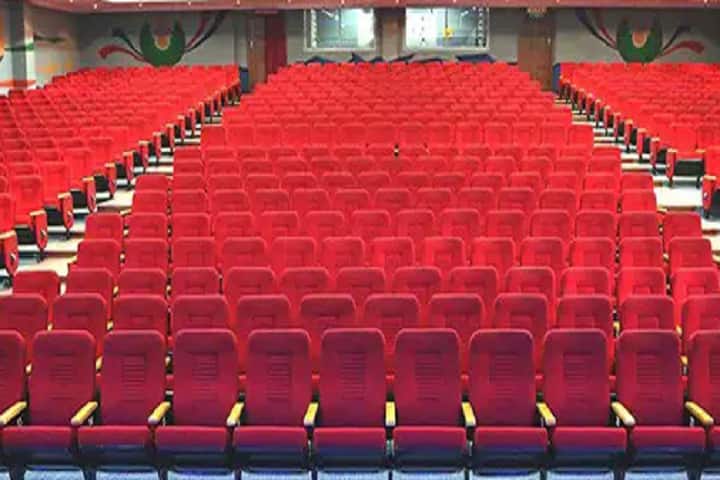 Dr NY Tasgaonkar College of Physiotherapy campus in Raigad, Maharashtra, India — photo 2