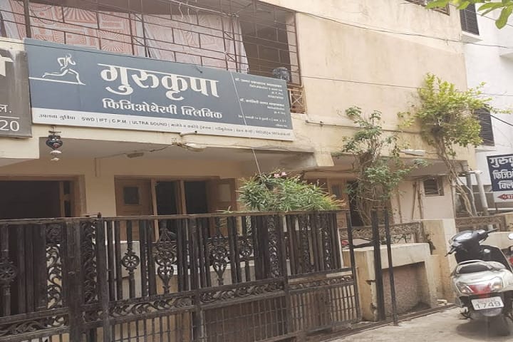 Gurukrupa College of Physiotherapy campus in Beed, Maharashtra, India — photo 1