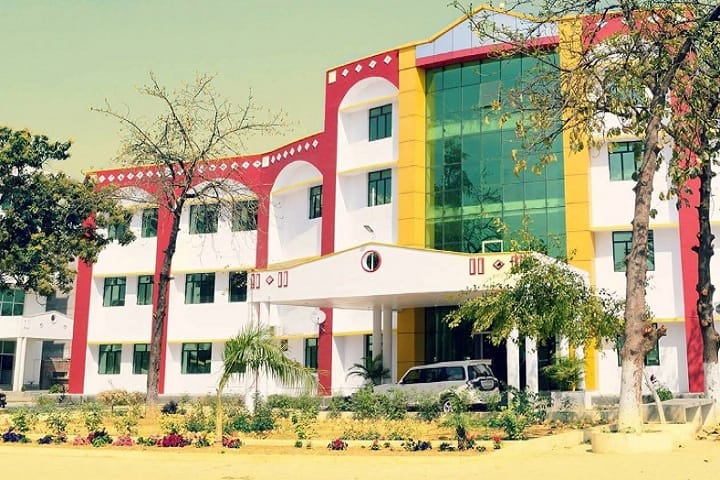 Maa Bhagwati College of Pharmacy campus in Lucknow, Uttar Pradesh, India — photo 1