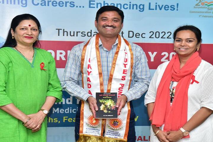 Suryadatta College of Physiotherapy campus in Pune, Maharashtra, India — photo 3