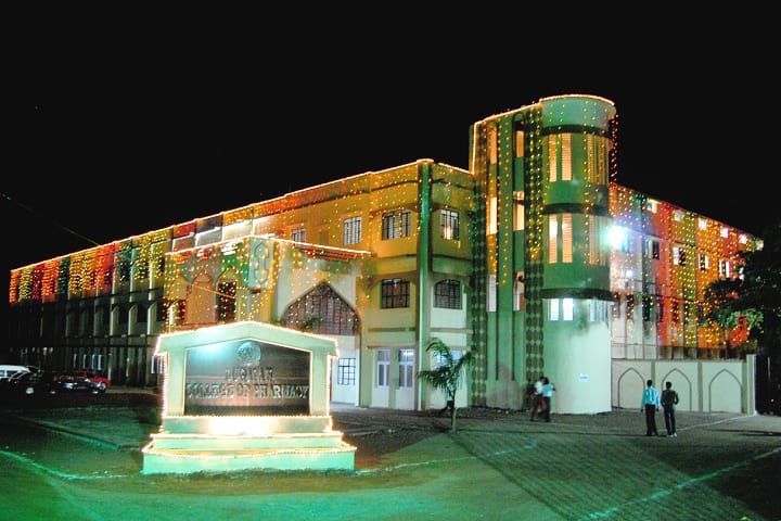 Luqman College of Pharmacy campus in Kalaburagi, Karnataka, India — photo 1