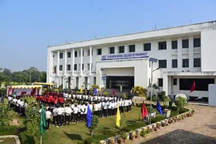 Lucknow Model College of Pharmacy campus in Lucknow, Uttar Pradesh, India — photo 1