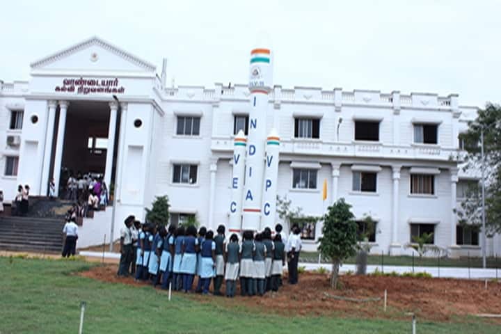Vandayar Engineering College campus in Thanjavur, Tamil Nadu, India — photo 1