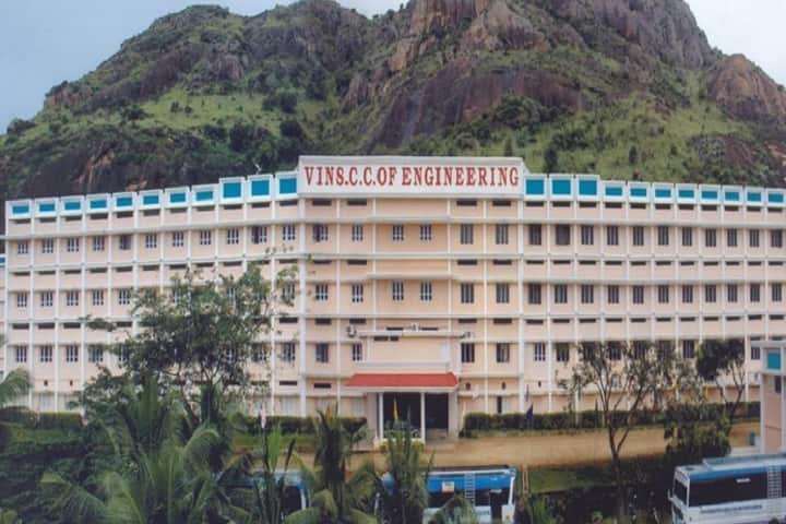 Vins Christian College of Engineering campus in Nagercoil, Tamil Nadu, India — photo 1