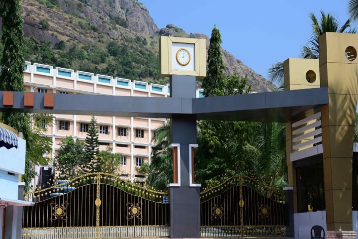 Vins Christian College of Engineering campus in Nagercoil, Tamil Nadu, India — photo 2