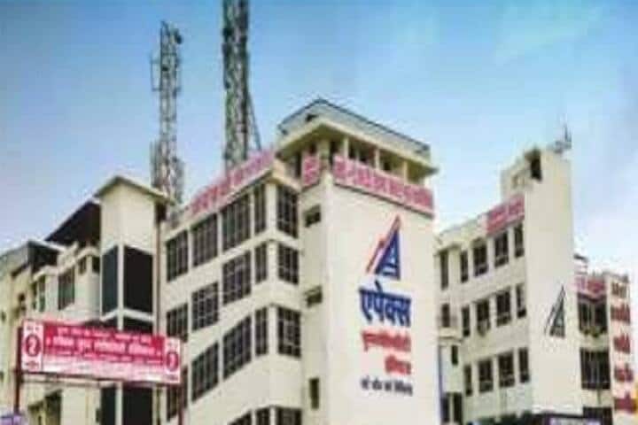 Apex College of Nursing campus in Varanasi, Uttar Pradesh, India — photo 1