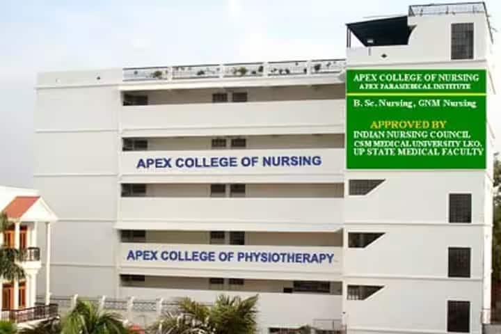 Apex College of Nursing campus in Varanasi, Uttar Pradesh, India — photo 2