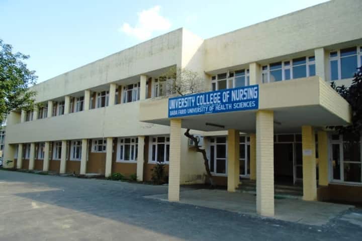 University College of Nursing campus in Faridkot, Punjab, India — photo 1
