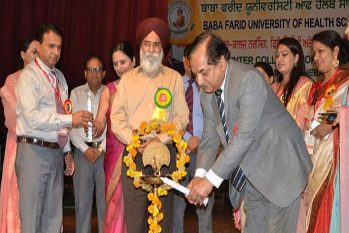 University College of Nursing campus in Faridkot, Punjab, India — photo 2