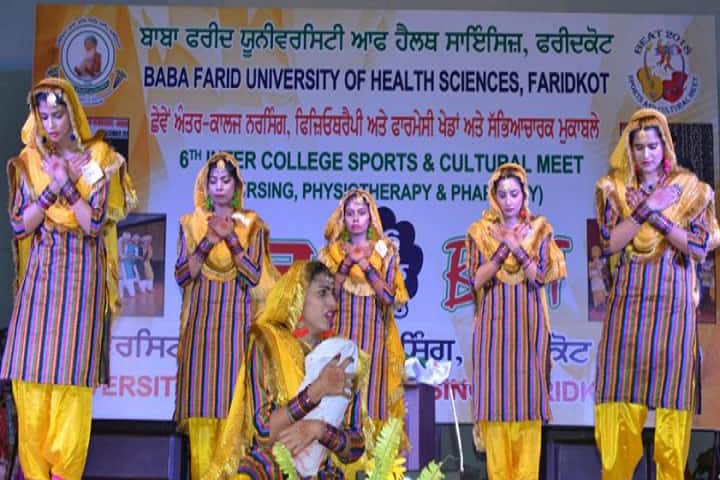 University College of Nursing campus in Faridkot, Punjab, India — photo 3