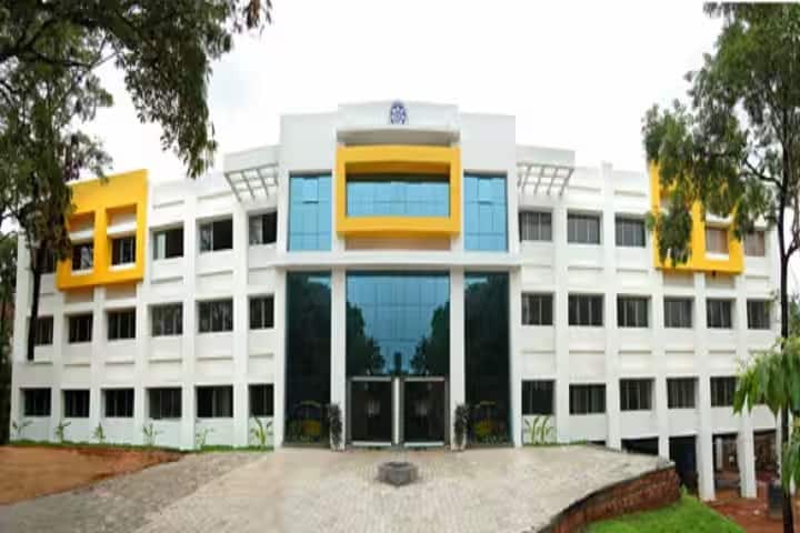 Unity Academy of Education campus in Mangalore, Karnataka, India — photo 1