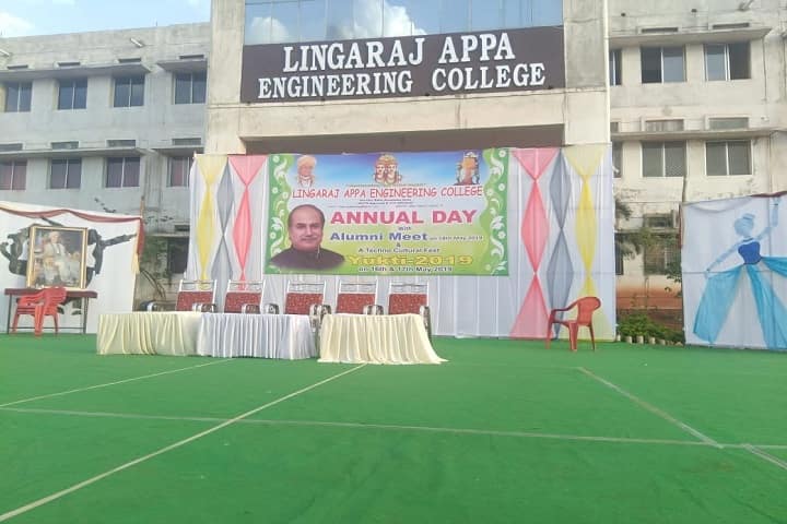 Lingarajappa Engineering College campus in Bidar, Karnataka, India — photo 1
