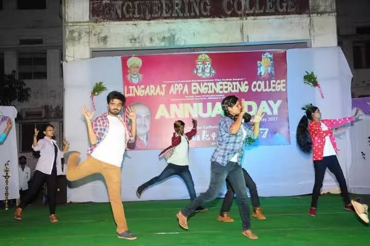 Lingarajappa Engineering College campus in Bidar, Karnataka, India — photo 6