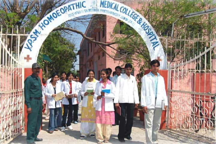 Yuvraj Pratap Singh Memorial Homoeopathic Medical College Hospital and Research Centre campus in Alwar, Rajasthan, India — photo 1