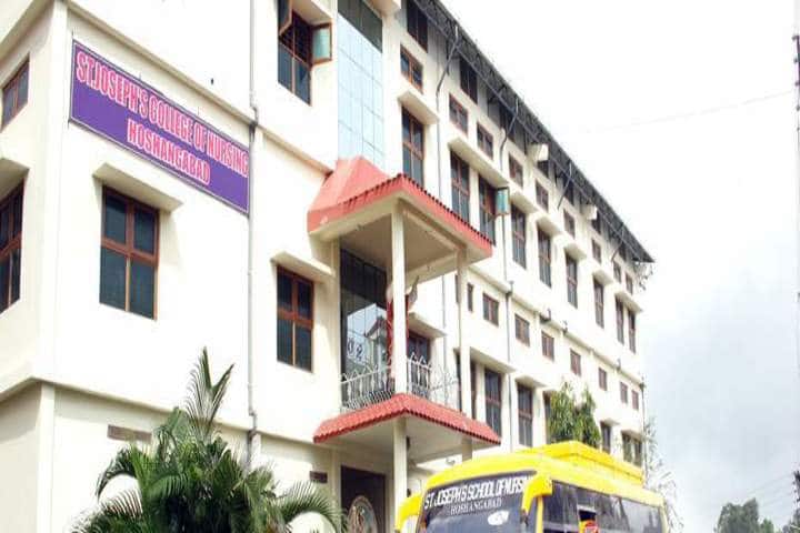 St Joseph's College of Nursing campus in Hoshangabad, Madhya Pradesh, India — photo 1