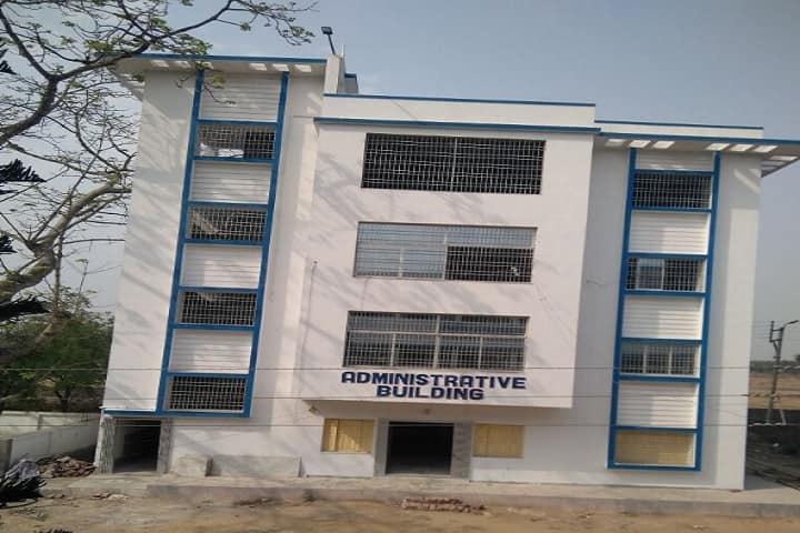 Birbhum Vivekananda Homoeopathic Medical College and Hospital campus in Sainthia, West Bengal, India — photo 1