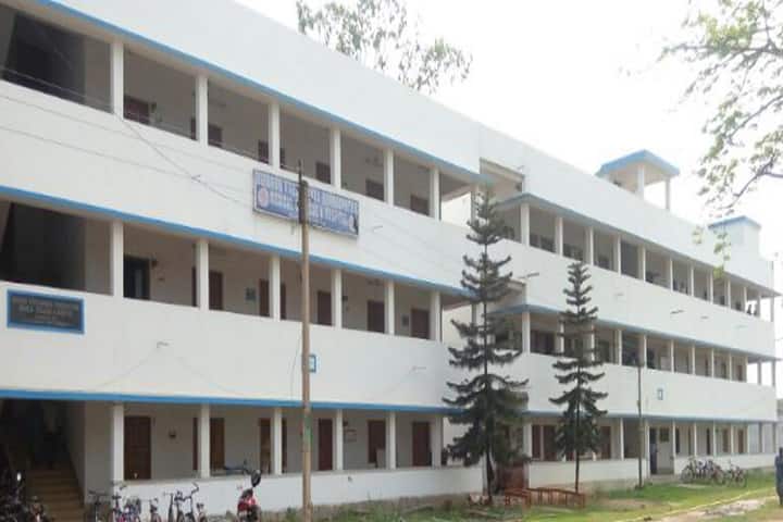Birbhum Vivekananda Homoeopathic Medical College and Hospital campus in Sainthia, West Bengal, India — photo 2