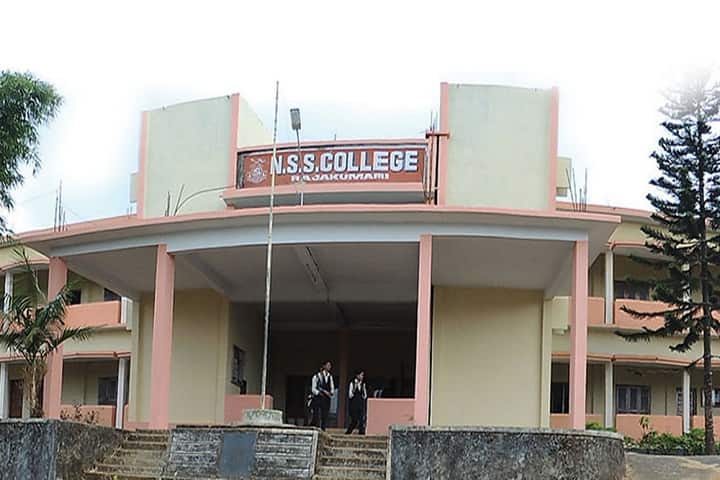 NSS College campus in Idukki, Kerala, India — photo 1