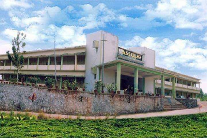 NSS College campus in Idukki, Kerala, India — photo 3