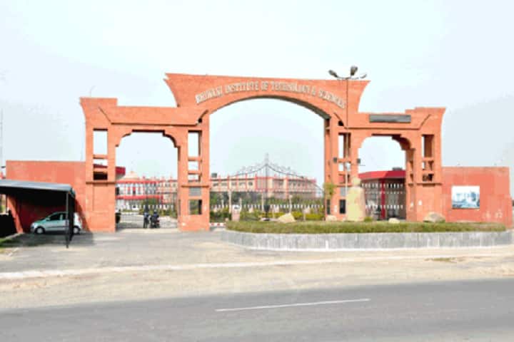 Bhiwani Institute of Technology and Sciences campus in Bhiwani, Haryana, India — photo 2