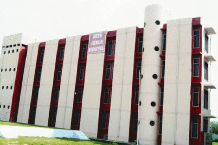Bhiwani Institute of Technology and Sciences campus in Bhiwani, Haryana, India — photo 4