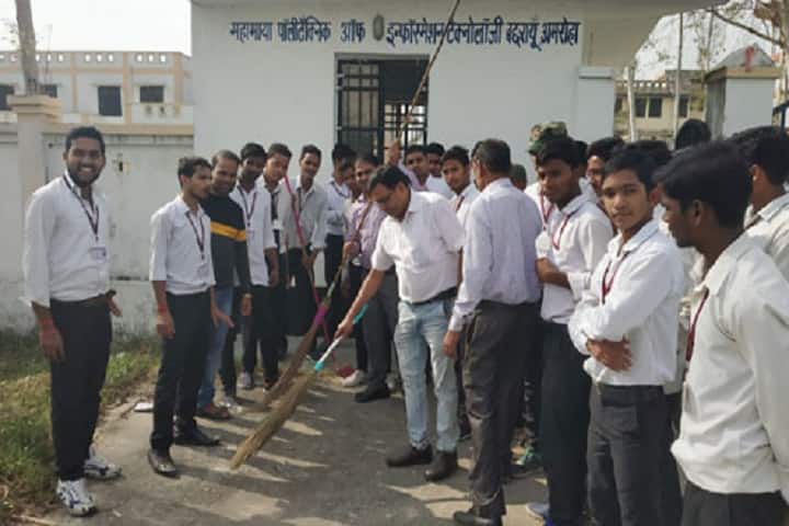 Mahamaya Polytechnic of Information Technology campus in Amroha, Uttar Pradesh, India — photo 5