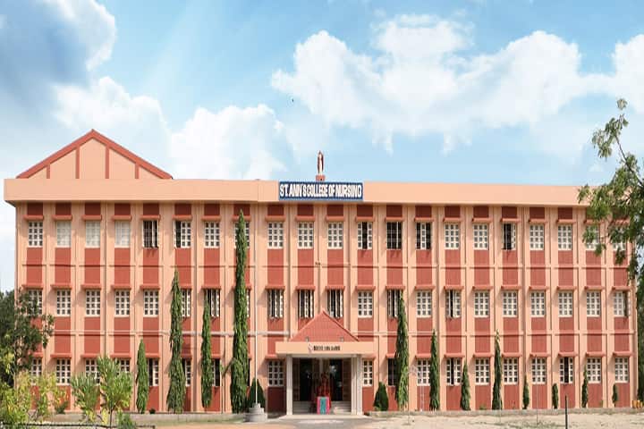 St Ann's College of Nursing campus in Thoothukudi, Tamil Nadu, India — photo 1