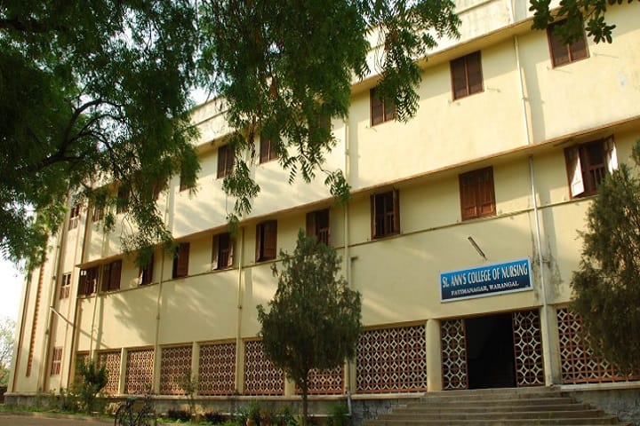 St Ann's College of Nursing campus in Hanamkonda, Telangana, India — photo 1