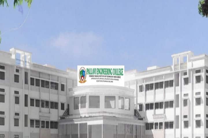 Pallavi Engineering College campus in Hyderabad, Telangana, India — photo 1