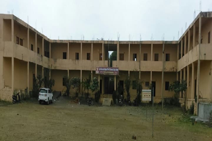 Late Maharudra Bappa Mote D Pharmacy College campus in Osmanabad, Maharashtra, India — photo 1