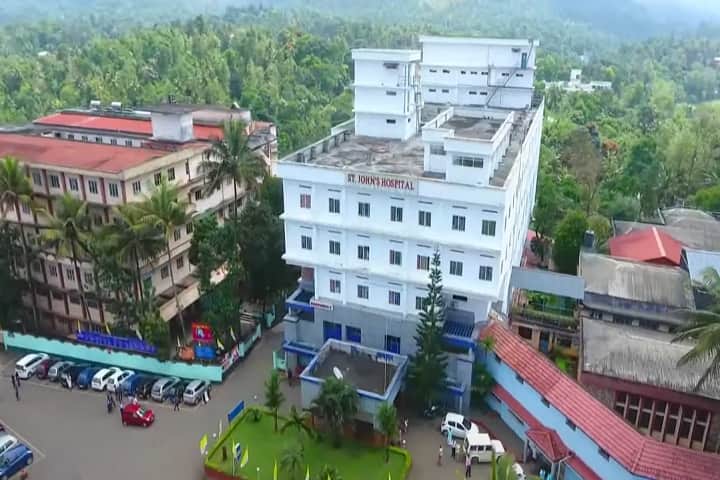 St John's College of Nursing campus in Idukki, Kerala, India — photo 1