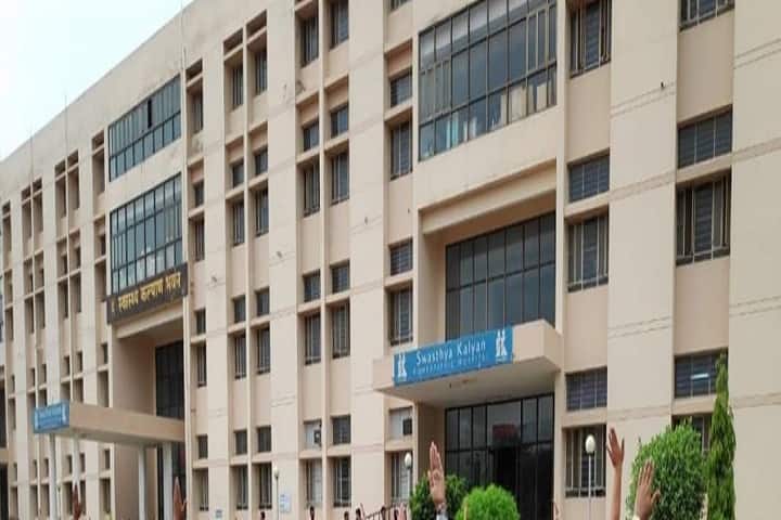 Swasthya Kalyan Institute of Medical Technology and Nursing Education campus in Jaipur, Rajasthan, India — photo 1
