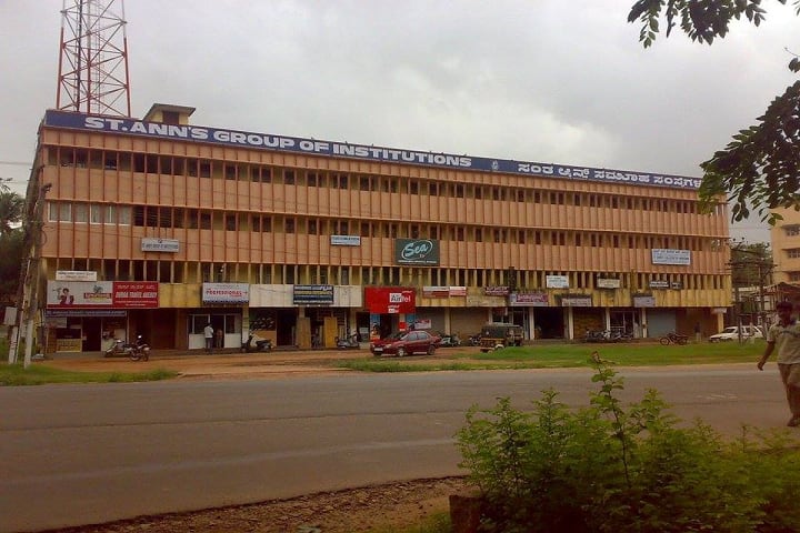 St Ann's College of Nursing campus in Mangalore, Karnataka, India — photo 1