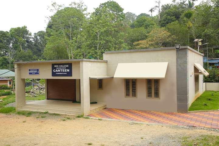 MES College campus in Idukki, Kerala, India — photo 3