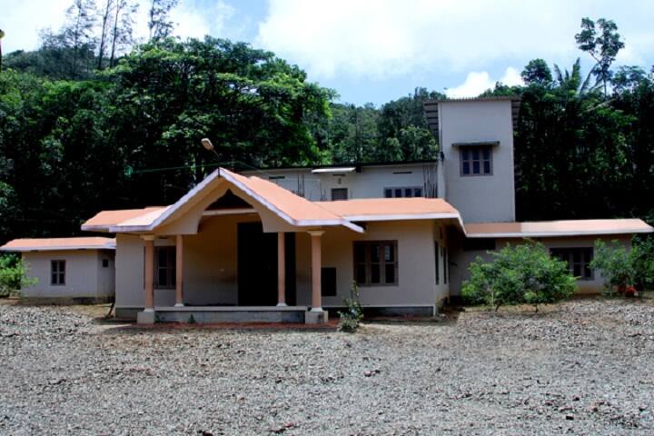 MES College campus in Idukki, Kerala, India — photo 4