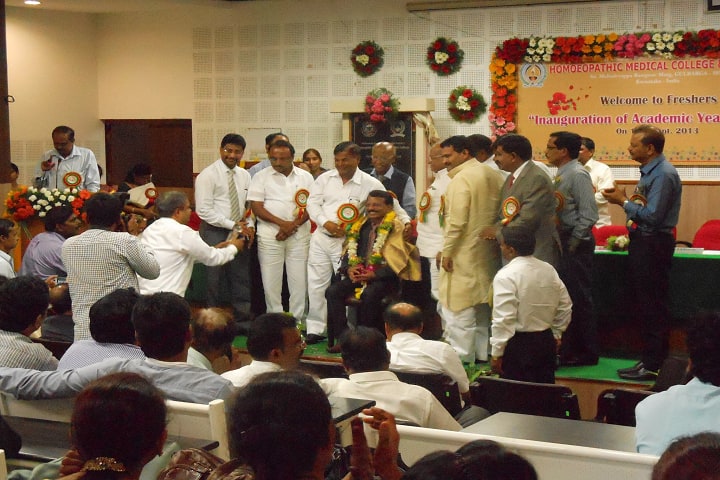 HKE Society's Dr Maalakaraddy Homoeopathic Medical College and Hospital campus in Kalaburagi, Karnataka, India — photo 6