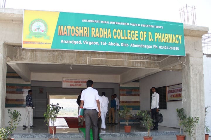 Matoshri Radha College of D Pharmacy campus in Ahmednagar, Maharashtra, India — photo 1