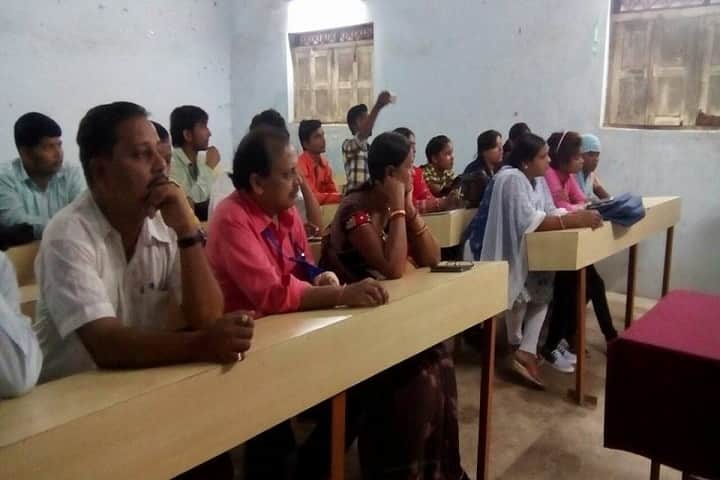 SBKP Law College, Raigarh campus in Raigarh, Chhattisgarh, India — photo 2